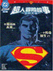 欺诈游戏